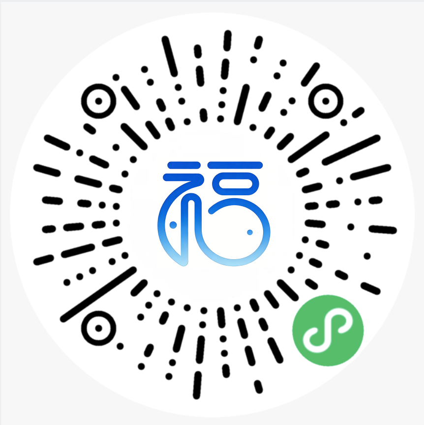 微信小程序二维码